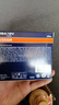 欧司朗（OSRAM）汽车大灯远光灯近光灯卤素灯亮白蓝HB4(9006)【4000K】12V 51W 实拍图