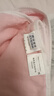 博洋宝贝（Beyond Kids）全棉提花毛巾被纯棉夏凉毯宝贝夏季薄毯子幼儿园午睡空调毯 兔兔桃桃（I） 80*100cm 新款花型 实拍图