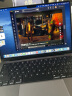 APPLE苹果 MacBook Pro14英寸笔记本M1 Pro芯片8核处理器电脑2021新款 【官方标配】深空灰 14寸 M1Pro【8核+14核】16G+512G 晒单实拍图