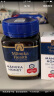 蜜纽康(Manuka Health) 麦卢卡蜂蜜(MGO115+)(UMF6+)1kg 花蜜可冲饮冲调品 新西兰原装进口 实拍图