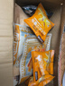 三只松鼠精选零食 鱿鱼丝原味20g 实拍图