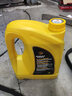 英尼赛克(ENSAK) 英尼赛克 全系列汽机油 润滑油 汽机油机油 精灵系列 SG级 15W-40  4L 实拍图