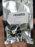 6号线倒车led灯改装高亮汽车LED倒车灯W16W辅助倒车灯超亮1156解码灯泡 第五代【倒车闪3下后高亮】1156/单个 单支装 实拍图