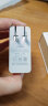 绿联 6.8A多口充电器 兼容5V/2A四口USB快充插头 通用苹果15华为荣耀小米红米手机平板电脑 四口白色（折叠款6.8A） 晒单实拍图