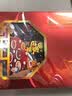 中大惠农中秋礼品卡礼品册购物卡券兑中粮米面油礼盒提货礼券30000型 实拍图