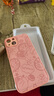 SiUNYOO 苹果13手机壳叮当猫皮纹保护套苹果15机器猫镜头全包防摔硅胶手机壳 【浅粉色】高级皮纹压印机器猫 iPhone 13 实拍图