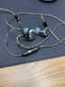 达音科（DUNU） MIC1 typec Lightning接口3.5mm圆头麦克风高音质音频带麦线 TYPE-C / MMCX（DAC解码） 实拍图
