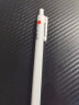 舜江 博采系列刷题笔小白笔0.5mm按动速干中性笔st笔尖巨能写笔芯大容量顺滑签字笔水性笔学生考试用 红色18支 实拍图