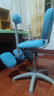 怡佳乐（YIJIALE）儿童学习椅小学生写作业写字椅子家用可升降调节正姿椅带脚踏 蓝色五爪/旗舰版+脚踏1.1-1.8米 实拍图