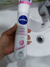 妮维雅止汗喷雾女士爽身气雾腋下香体香水干爽抑汗止汗剂淡香男士 海洋酷爽气雾150ml（男士） 实拍图