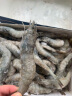 渔游记（YUYOUJI） 海捕厄瓜多尔南美白虾1.8kg海鲜水产4050生鲜 虾类75-90只/盒 晒单实拍图