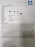 颂卉950xl墨盒适用惠普HP Officejet Pro 8600 8610 251dw 8100 950XL-951XL四色套装 实拍图