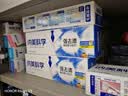 纳美（Namei）小苏打牙膏美白去黄去渍清新口气含氟薄荷牙齿亮白防蛀护龈 竹盐小苏打 120g*3支 【新老包装随机】 实拍图
