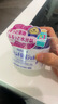 薏仁（Naturie）日本版娥佩兰薏仁面霜180g薏仁润肤乳补水保湿清爽滋润大罐正品 【高效保湿】薏仁面霜180g 实拍图