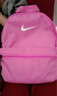 NIKE耐克男女小书包 户外旅游运动休闲小奶包糖果色迷你双肩包BA5559 蜜桃粉BA5559-611 双肩背包/32*25*12cm 实拍图