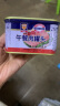 MALING 上海梅林 经典午餐肉罐头（不含鸡肉） 198g*8 方便面火锅搭档 晒单实拍图