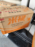 米禄 米禄 发酵糯米饮品 非酒精 口感纯正 冷热均可饮料整箱 米露饮品 蜂蜜味 箱（430mlx15瓶） 实拍图