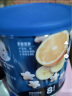 嘉宝【磨】香蕉橙子星星泡芙 宝宝零食婴儿辅食 49g 8月龄 实拍图