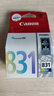 佳能原装佳能830 831墨盒 IP1180 IP1880 IP1980 MP198 MX318打印机 佳能CL-831彩色墨盒（约205页） 实拍图