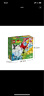 乐高（LEGO）积木得宝DUPLO10909心形创意积木盒1.5岁+大颗粒儿童玩具生日礼物 实拍图