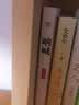 创美工厂 呐喊 鲁迅著 未删减完整版 解剖中国社会现实 中国现代文学作品 实拍图