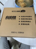逊镭（NTEUMM）便携扫描仪高拍仪 1200万像素A4文件照片发票高速连续扫描仪 实物投影仪教学展台 CH-S500 实拍图