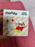 moody美瞳日抛蜡笔小新系列10片彩色隐形眼镜快乐小新500度 实拍图