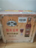 古越龙山 罗口花雕五年 传统型半干 绍兴 黄酒 500ml*12瓶 整箱装 晒单实拍图