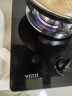 华帝（VATTI）燃气灶家用单灶头 台式嵌入式 4.1kW易打理钢化玻璃面板双灶台灶具JZT-i10031B（天然气） 晒单实拍图