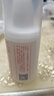 同仁堂人参维生素E乳100g(按压式)身体乳霜护手补水保湿滋润中秋季礼物 实拍图