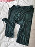 金三塔打底秋裤男真丝桑蚕丝亲肤舒适修身秋冬保暖男士打底裤 暗泉绿 XL 实拍图