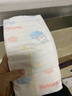 好奇（Huggies）铂金装纸尿裤金装尿不湿婴儿拉拉裤男女宝宝通用成长裤超薄干爽 金装纸尿裤XL37片【12-17kg】 实拍图