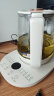 半球（PESKOE）养生壶 1.5升容量烧水壶煮茶器煮茶壶 多段保温提壶记忆智能恒温电热水壶 带滤网 1.5L 实拍图