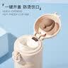 京东物流 书包挂钩新款三丽欧课桌边挂包神器免打孔可调节挂勾 款式随机2个装 实拍图
