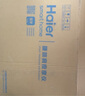 海尔（haier）颈椎按摩器腰部按摩仪按摩枕头颈部肩颈背部热敷按摩靠垫脖子腿足底全身生日新年礼物送父母男女友 【充电款】送老公老婆长辈HHZ-Y606H-Pro 实拍图