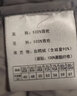 鸭鸭（YAYA）佟丽娅同款轻薄羽绒服女新款冬季短款圆领内胆修身时尚薄外套KXM 浅灰色【女款无领】 2XL 实拍图