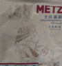 玫斯（metz）冻干猫粮 原味臻选系列全阶段布偶英美短蓝猫通用宠物主食 双拼三文鱼鸡全价猫粮400g 实拍图