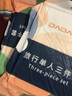 加加林旅行必备神器 一次性四件套床单被套枕套旅行酒店宾馆隔脏睡袋 单人三件套（两件装） 实拍图