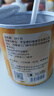 三只松鼠休闲零食午后水果什锦水果罐头新鲜糖水黄桃椰果菠萝罐头 【黄桃罐头】312gx5罐 实拍图