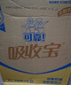 可靠（COCO）吸收宝成人纸尿裤M80片（臀围80-105cm）粘贴式老年人孕妇尿不湿 实拍图