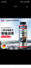 力魔（LIQUI MOLY）德国原装进口 发动机润滑剂/机油抗磨剂/机油精 200ml  汽车用品 实拍图