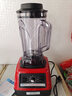 隆粤商用豆浆机大容量破壁机早餐店用现磨无渣五谷料理机4升搅拌机大功率免过滤多功能果汁榨汁 4升大功率机械款LY-380 实拍图