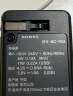 索尼（SONY）ACC-TRBX 电池充电器套装（含可重复充电电池BX1&电池充电器BC-TRX） 实拍图