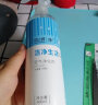 绿之源 水清香除味空气净化剂400ml*2（柠檬+茉莉）室内汽车去异味除味 实拍图