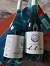 LINOS利诺诗地中海系列蓝色葡萄酒塞浦路斯进口干白婚庆礼物礼袋单支 双支送礼袋750mlx2 实拍图