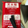 京玺 灭火毯玻璃纤维防火毯家庭厨房食堂用灭火器袋装逃生毯1.5Mx1.5M 晒单实拍图