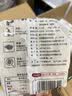 会吃大碗面面条一箱非油炸煮面火锅方便面面饼整箱装炒面鸡蛋早餐面食 大碗面4斤+汤面调料50g 实拍图