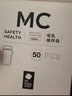 babycare食品级母乳储存袋一次性存奶保鲜袋加厚防裂进出口分离设计 【加厚款】220ml*50片装+记号笔 实拍图