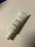 雅漾（Avene）舒润眼霜10ML*2 保湿滋养眼周 改善暗沉 淡化细纹黑眼圈 提拉紧致 实拍图