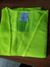 饰说 反光背心反光衣荧光条高亮马甲施工执勤骑行服 绿色均码 实拍图